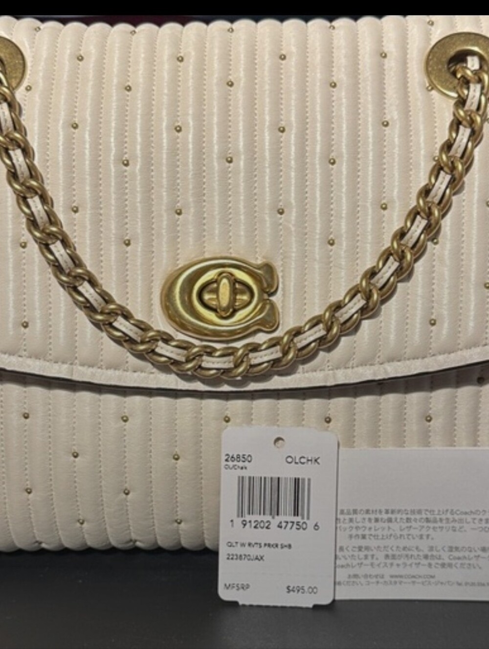 Coach Quilted Studded Shoulder Bag in Cream with Gold Chain/ NEW